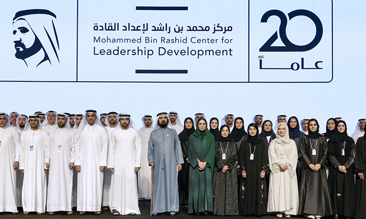 Sheikh Mohammed highlights MBRCLD’s role in shaping future leaders