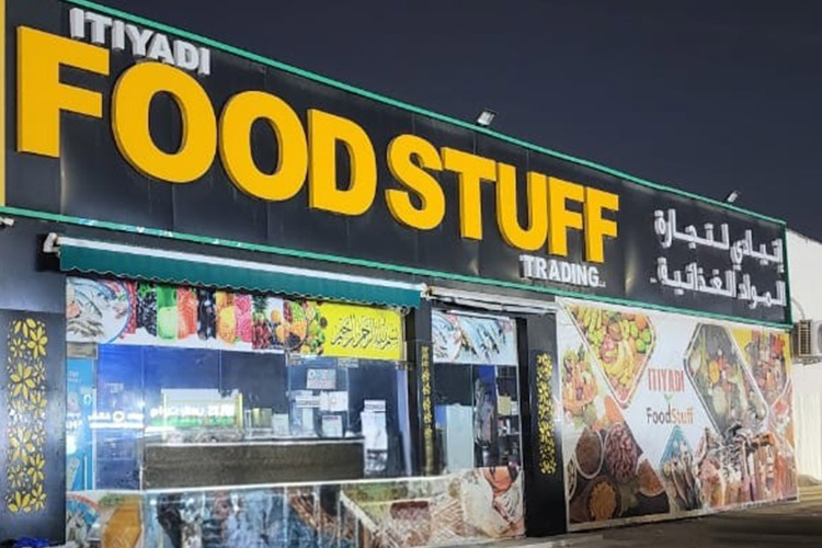 Abu Dhabi shuts down store over food safety violations