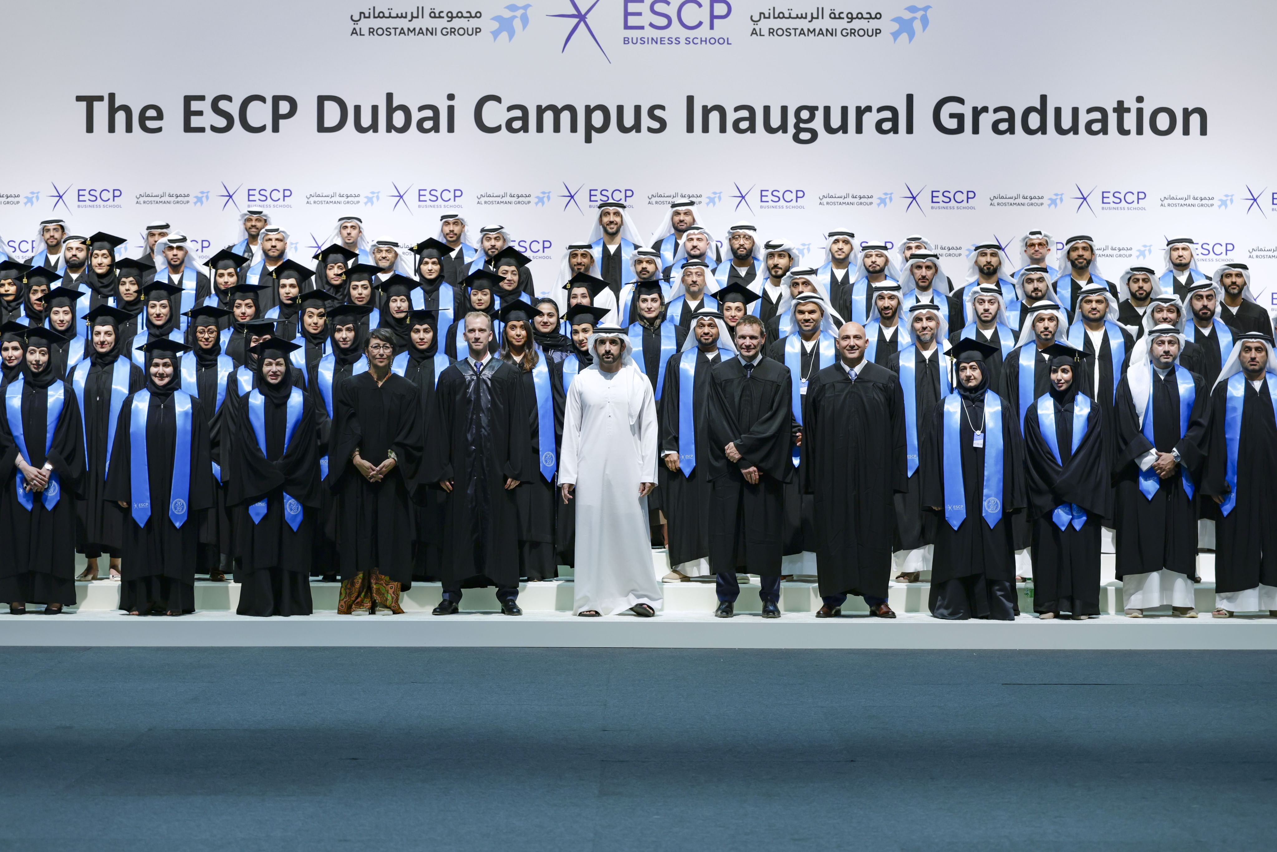 Sheikh Hamdan attends graduation of first cohort of ‘Master of Science in Big Data and Business Analytics’