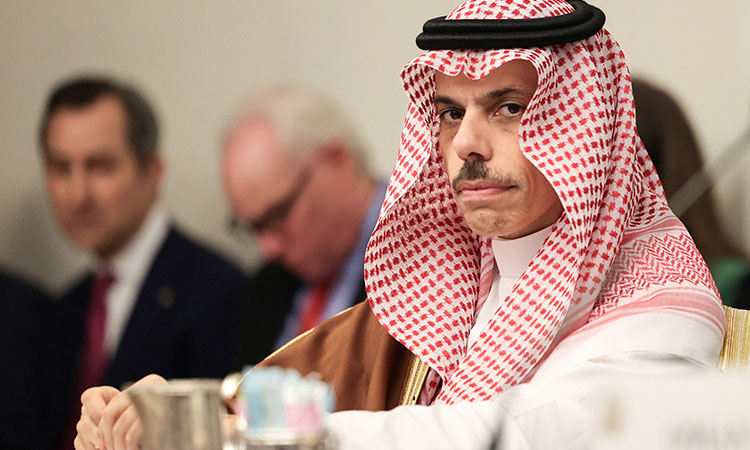 Saudi Arabia announces coalition to push for Palestinian state