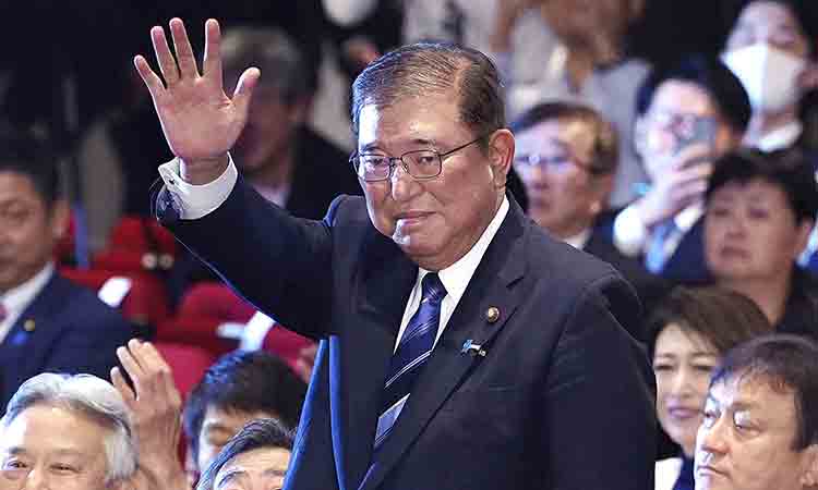 Ishiba stresses value of humility in party