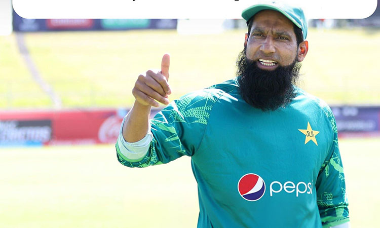 Pakistan former captain Yousuf quits as selector ahead of England series