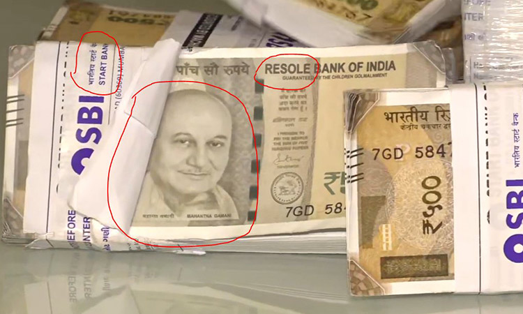 Fake Rs500 notes worth Rs16m with actor Anupam Kher's picture seized in India