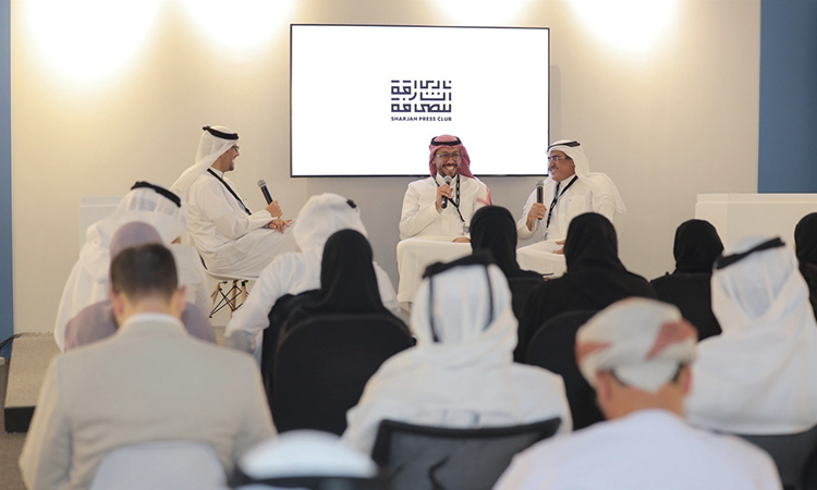 IGCF 2024 explores future of journalism in face of human-machine dynamics