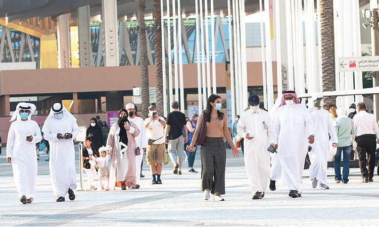 Expo 2020   visits hit   13.5 million