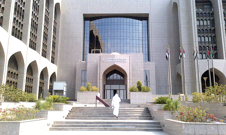 CBUAE revokes licence of Al Rasheed exchange house for serious regulatory misconduct