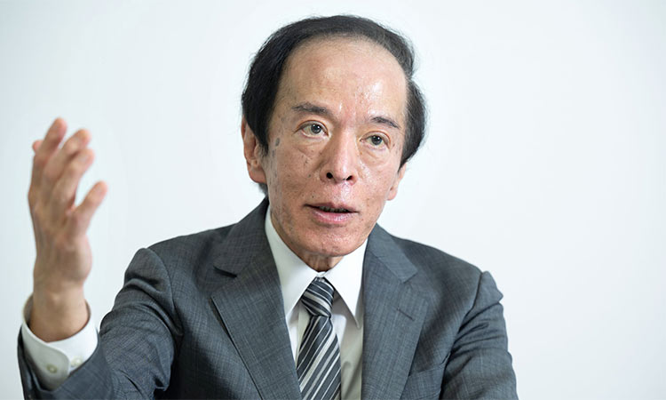 New BoJ governor triggers speculation