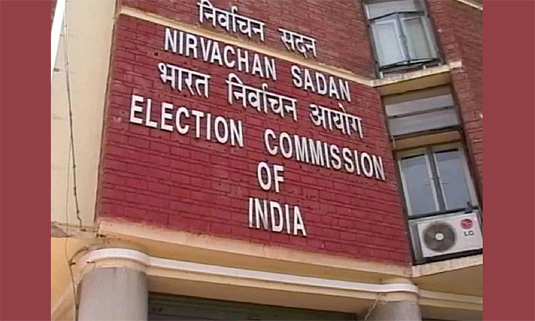 Step to ensure freedom of Election Commission