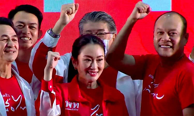 Can Pheu Thai Party form a coalition government?