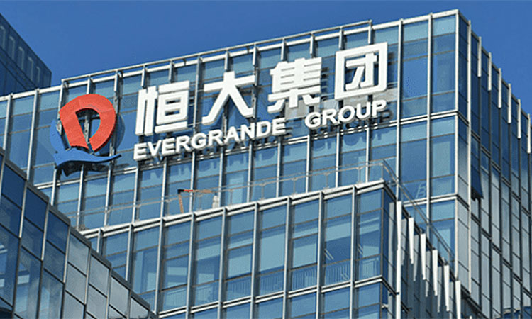 Chinese property giant Evergrande on the brink