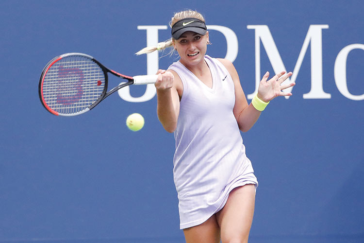 Haddad Maia, Potapova enter Cleveland  semi-finals; Jabeur pulls out of US Open